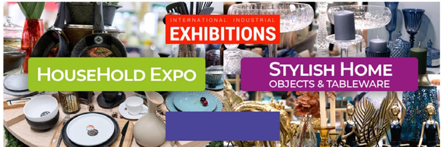 2026年俄羅斯莫斯科家庭用品及家用電器展覽會(huì)HouseHold Expo